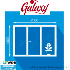 Пластиковое окно, размер 2050 х 1400мм, профильная система WDS 8 С300 - 60мм, стеклопакет двухкамерный 32мм 4-10-4-10-4. Фурнитура окна Axor K-3 2 створки + микропроветривание. ПВХ окна в зал, гостинную, столовую. Недорогие пластиковые окна